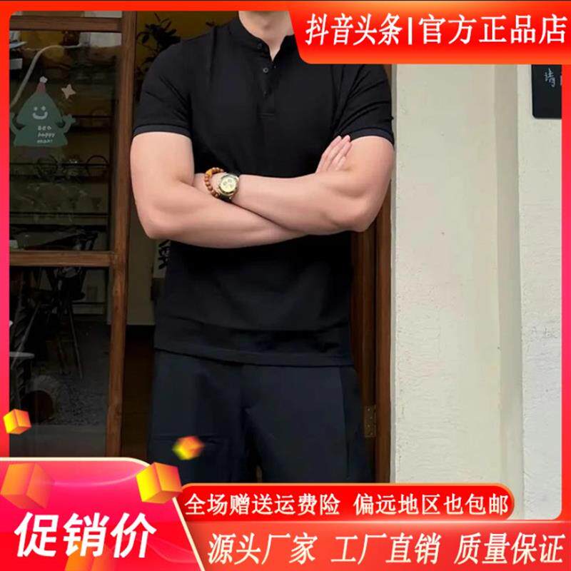 ZH男士轻奢美式简约硬汉亨利领纯色Polo衫珠地棉透气百搭男款短袖
