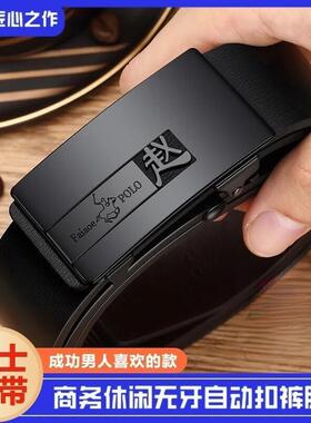 抖音高端轻奢品质之选