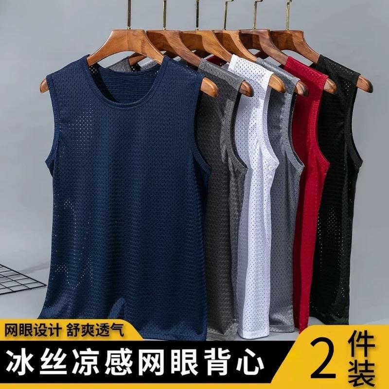 知行轻奢男装1男士加大冰丝网眼镂空冰爽背心男背心修身健身打底