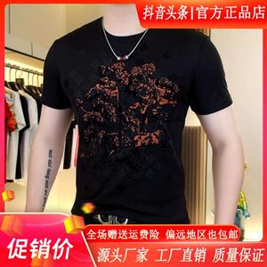枫善服饰2026夏季新款男士轻奢高品质时尚潮流修身短袖t上衣T恤男