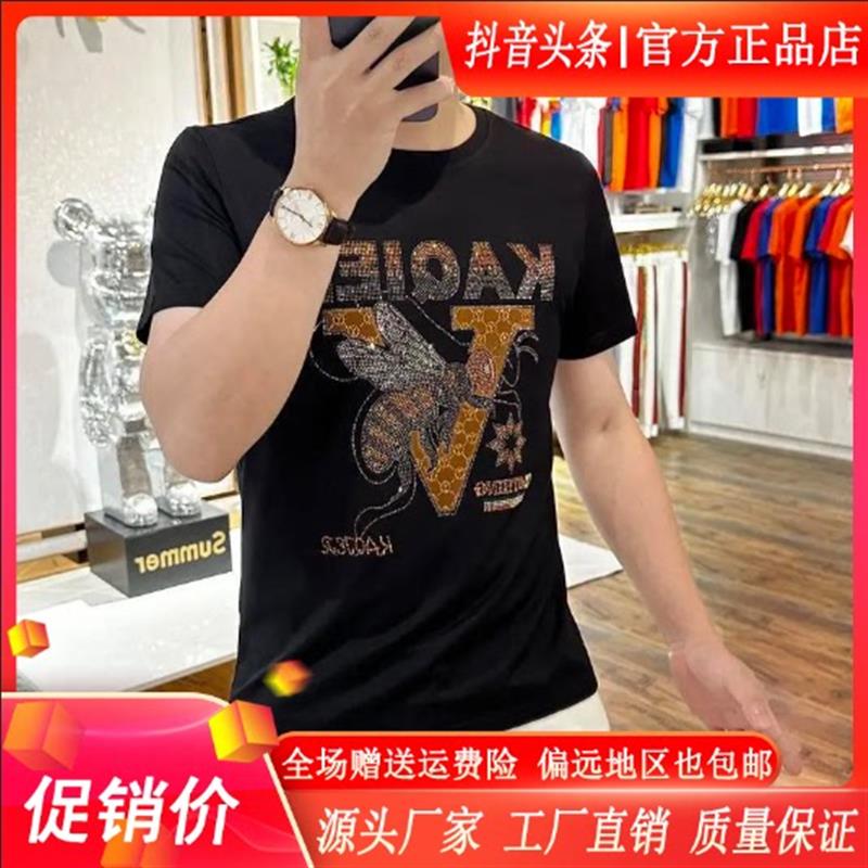 纯养轻奢男装品质严选夏新款圆领烫钻小蜜蜂男士时尚短袖T恤上衣