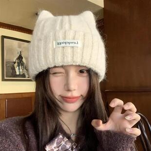 啓晟生活馆猫耳朵帽子女秋冬季韩系高级感可爱保暖护耳显脸小针织