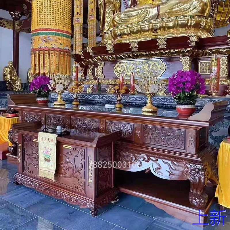 香樟木寺庙道观实木供桌佛桌桌祠元宝堂香案供奉神台立柜财新款