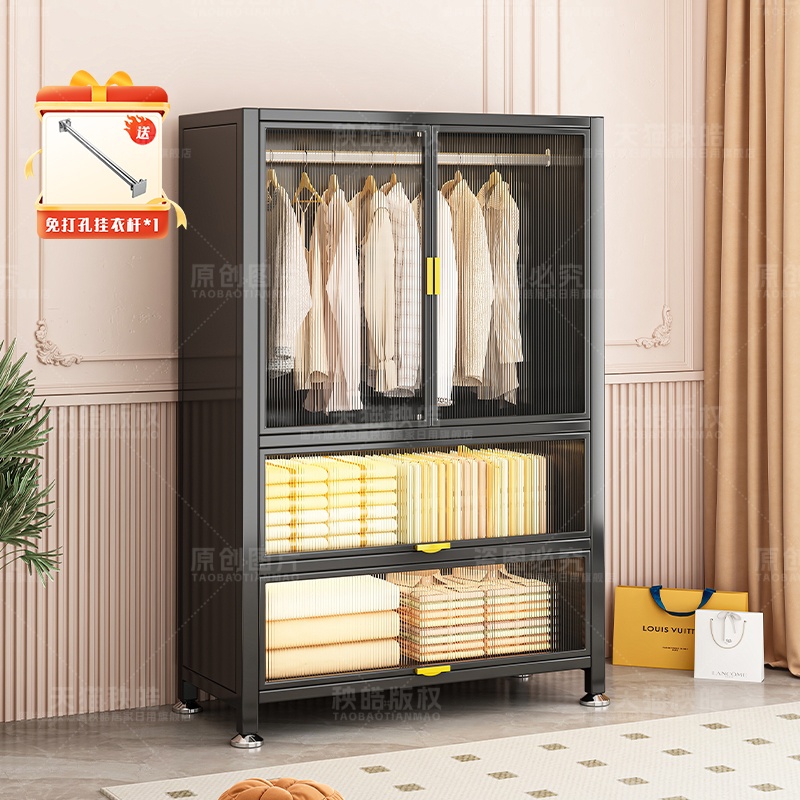 钢制衣柜开放式落地家用卧室置物架多层简易收纳柜一体靠墙储物柜