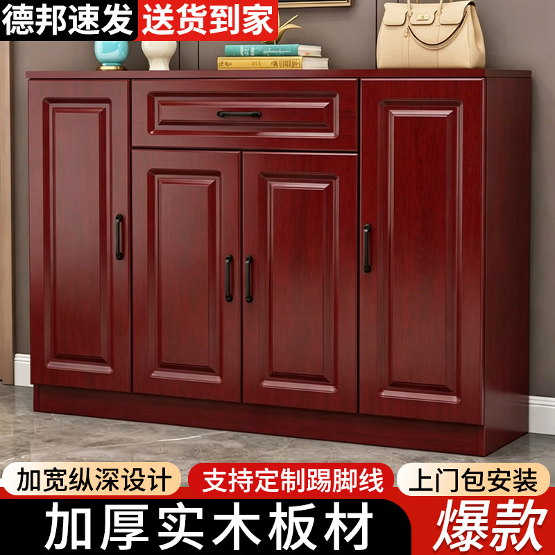 2026年新款鞋柜家用室内入户门外走廊多层收纳柜一体靠墙式玄关柜