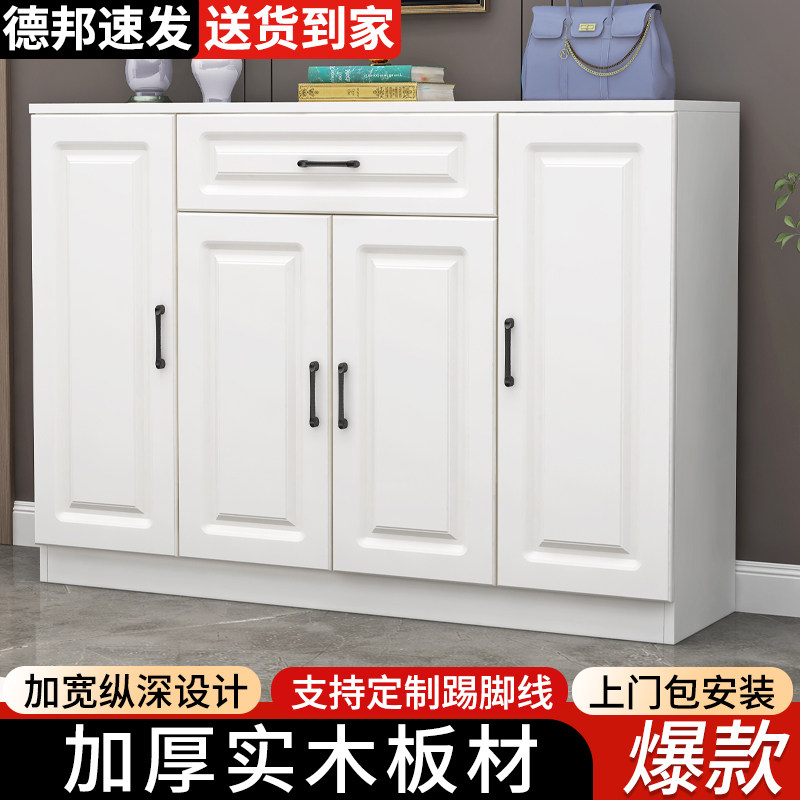 实木鞋柜家用门口室内新款入户门外走廊多层收纳柜一体靠墙玄关柜