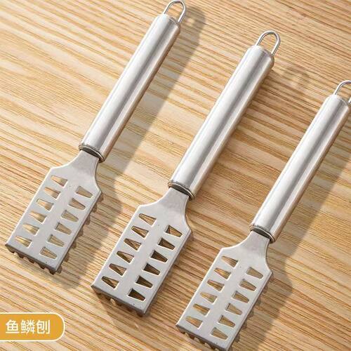 不锈钢手动鱼鳞刨刮鱼器