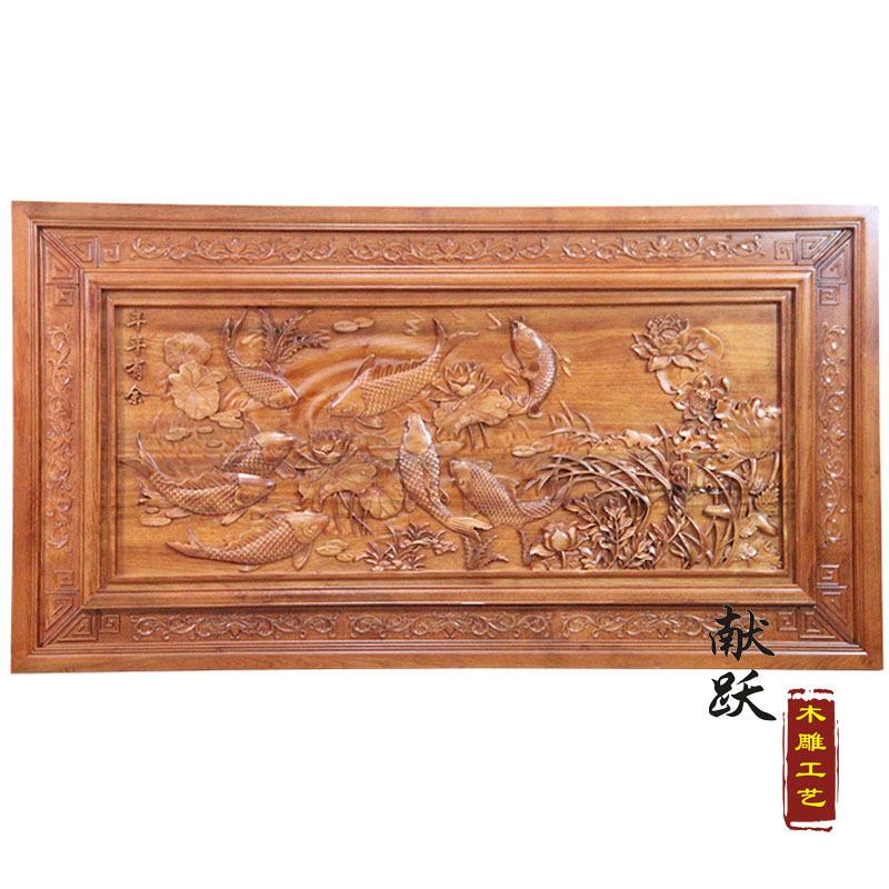 厂家 东阳木雕 年年有余木雕工艺品 仿古挂饰