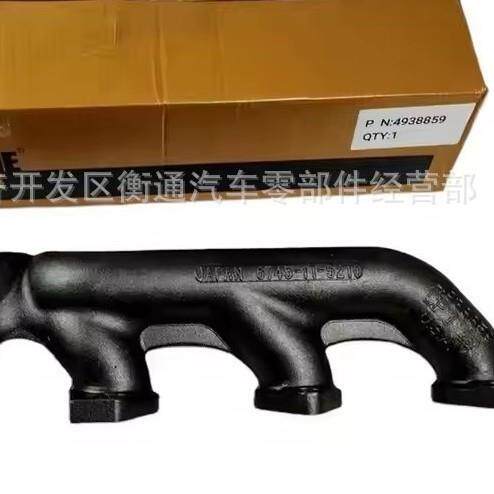 康明斯6CT8.3发动机排气歧管4938859