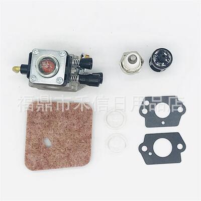 化油器FS85 45 55 38 46 80 75 76 海绵 油泡 油滤 化油器配件