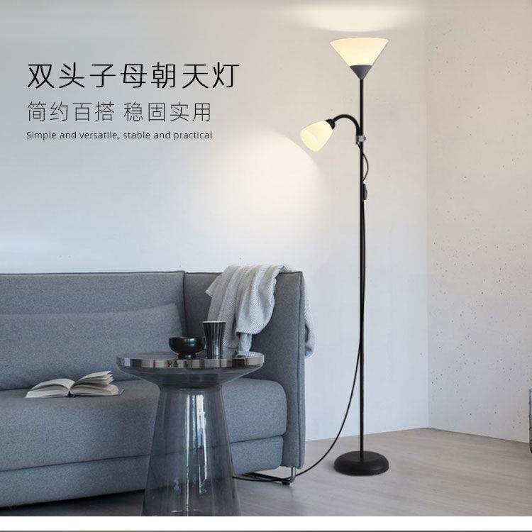 中式子母暖光氛围灯卧室书房现代简约护眼立式台灯双头落地灯客厅