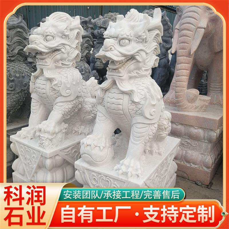 现货出售青石石麒麟 公司酒店门口摆放石狮子一对 家用别墅装饰