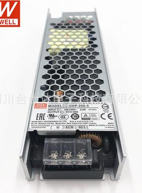 明纬UHP-200系列5V3.3V4.2V200W单组输出PFC功能超薄型电源开关