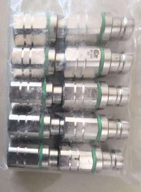 瑞典希恩流体CEJN快速接头105676200价格好报价快厂家采购