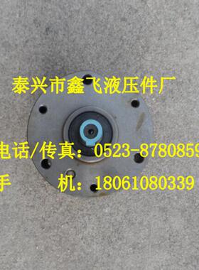 KF-2.7/KF-4/KF-6/KF系列可逆双向摆线齿轮油泵 减速机润滑泵