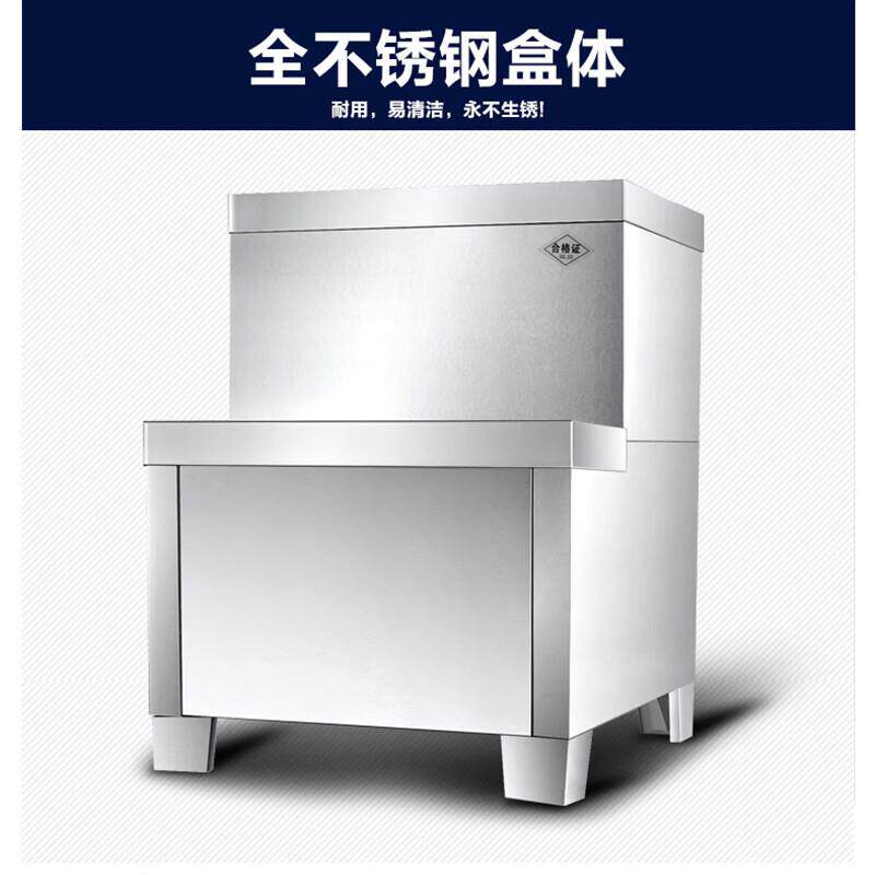 史蒂芬不锈钢开水器支架底座商用保温桶底座加高高垫高不锈钢脚架