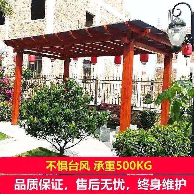 跨境户外装饰长廊家用金属廊架走廊花园庭院爬藤架铝合金葡萄架