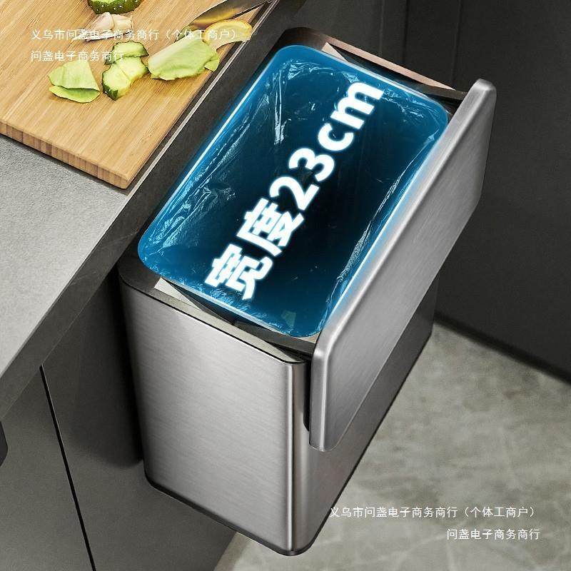 家用垃圾桶带盖新款筒卫生间不锈钢2025壁挂厕所挂式厨余厨房收纳
