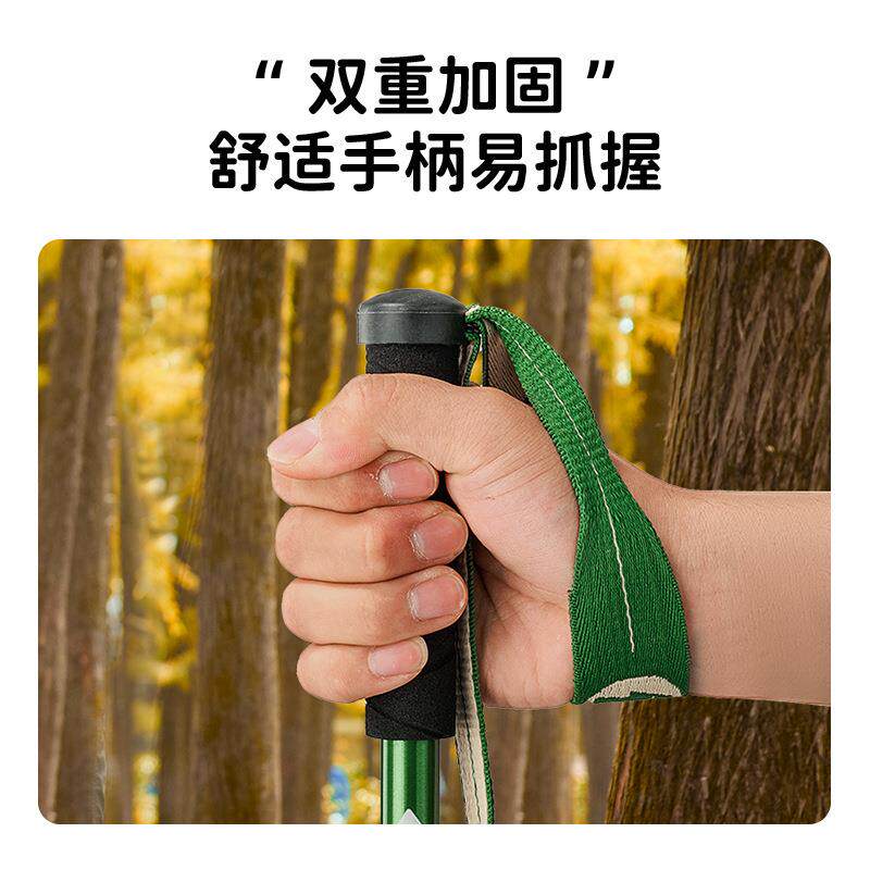探险者儿童登山杖手杖爬山装备爬山杖伸缩拐棍超轻多功能拐扙徒步