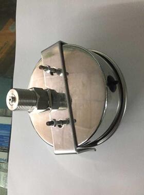 YN100Z 耐震压力表轴向 2.5MPA PSI350 表盘100MM 螺纹固定支架