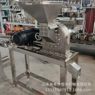 不锈钢泡水大米大黄米糯米磨粉机 膨化玉米粉碎机 冰糖食盐打粉机