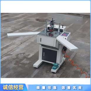 数控家具相框钉角设备 台式泡线条压角机 实木线条密度板钉角机