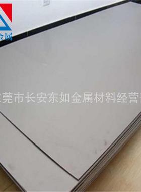 供应TP340钛合金板TP340钛合金线TP340钛合金管 TP340钛棒