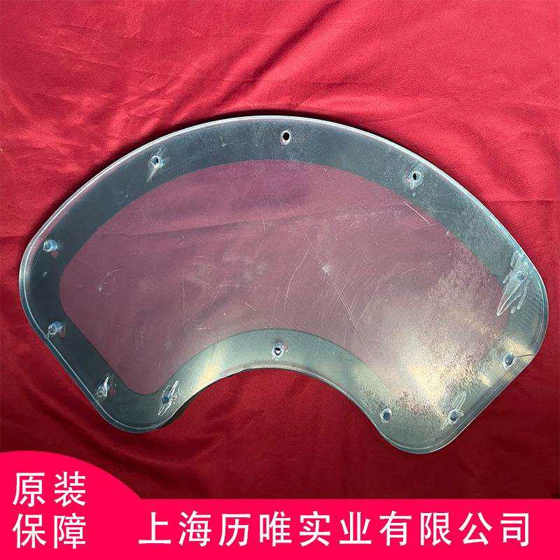 原装 verder 弗尔德软管泵配件 DURA55 视镜玻璃带胶垫 139.1038