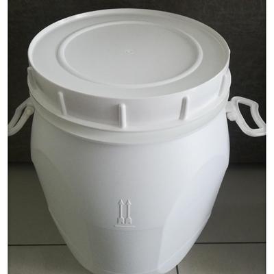 60L塑料桶方形桶大口桶加厚60KG八角桶食品级桶耐酸碱