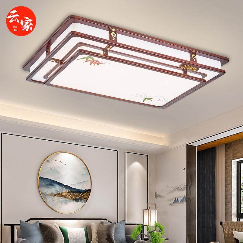 新中式金丝檀实木吸顶灯古典风扇灯三房两厅四房两厅全屋组合灯具,鲜花速递/花卉仿真/绿植园艺,割草机/草坪机,淘宝优惠券,粉丝福利购,淘宝优惠卷