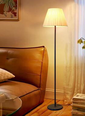 落地灯客厅温馨装饰卧室床头灯具现代简约北欧百褶立式台灯F117