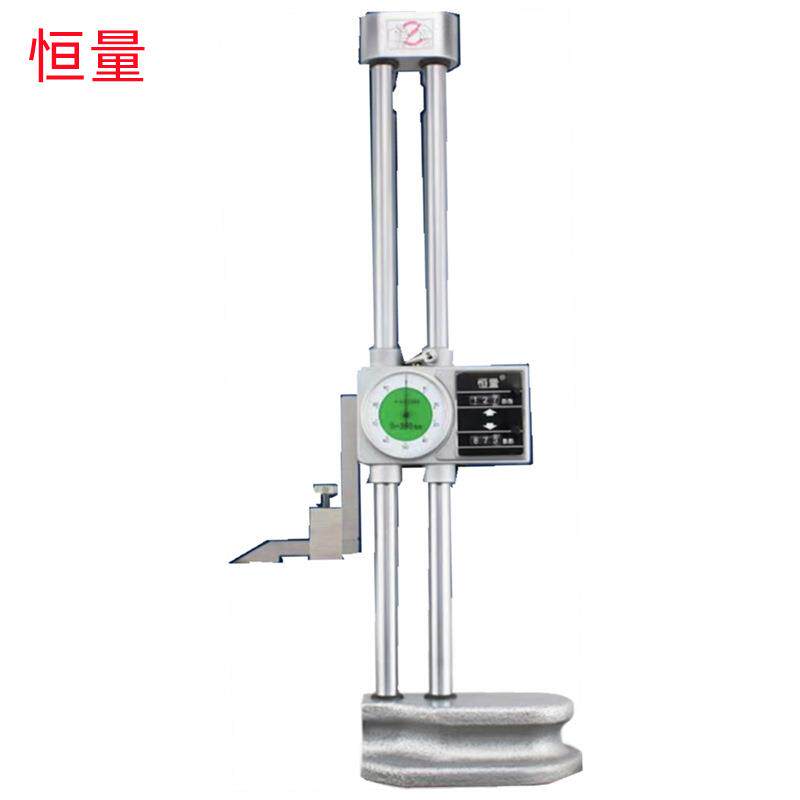 恒量0-300X0.02MM/0-500/0-600X0.02MM销售 双柱带表高度尺