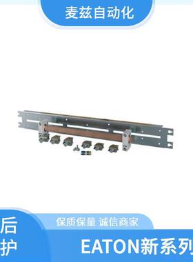 192844 伊顿 EATON 行程开关 指示灯 电源 160NHFF02BI-400