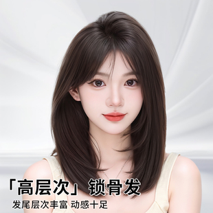 假发女全头套真人发丝短发递针高层次锁骨发减龄自然无痕日常假发