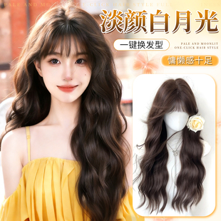 免发网假发女片头顶补发增发量自然蓬松高颅顶水波纹长卷发假发套