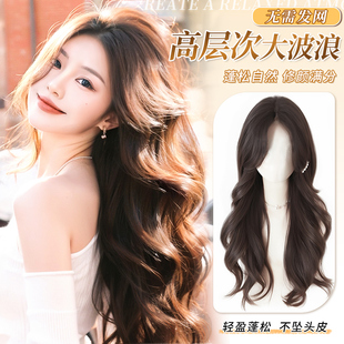 不用戴发网假发女片头顶大面积遮头顶白发补发自然时尚新款大波浪