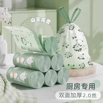 2卷山茶花香垃圾袋抽绳加厚45*40