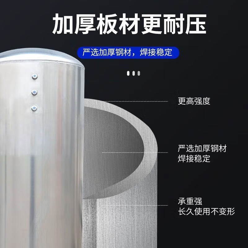 304不锈钢压力罐家用全自动无塔供水器储水罐农村自来水增压水泵