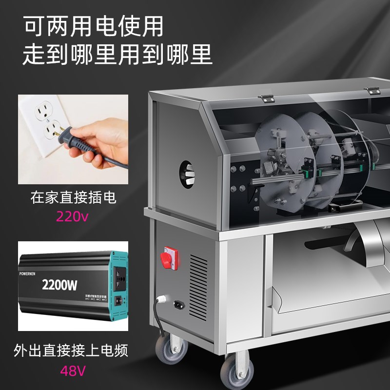 甘蔗削皮机全自动商用电动甘蔗去皮机彷手工小型刮皮机专用切断机