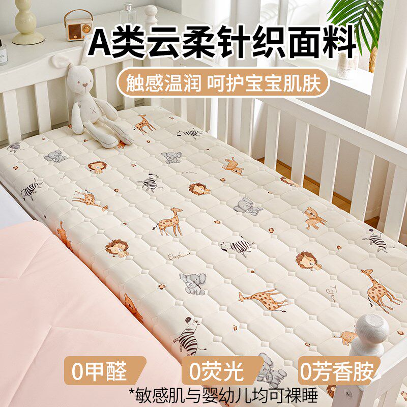 定做棉花婴儿床垫拼接儿童幼儿园专用小床褥子a类母婴级垫子垫褥
