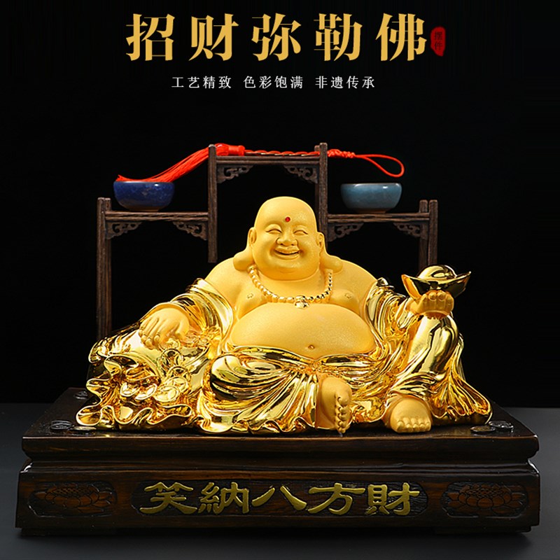 如意赐福弥勒佛摆件招财笑佛像供奉家居现代客厅装饰乔迁开业礼品