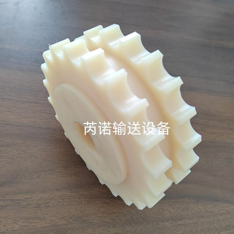 链轮820直行尼龙机加工 链板输送带配套齿轮 耐磨 塑料轮子可定做