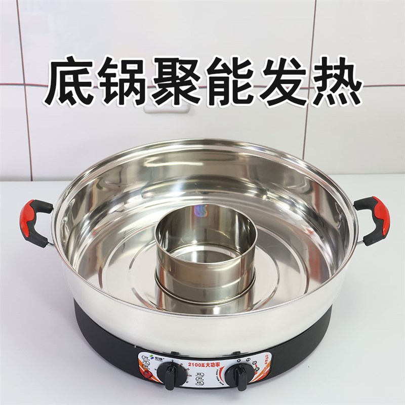 超大号不锈钢电蒸锅多功能大容量蒸馒头家用蒸菜电蒸笼商用蒸包子