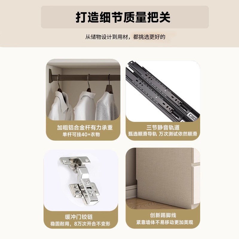 实木定制衣柜免拉手新款到顶分段式卧室家用现代简约对开门大衣橱