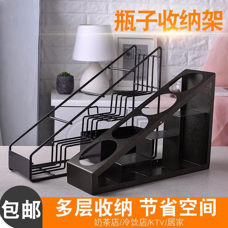 露品糖浆架子不锈钢吧台收纳架多功能奶茶饮啡展示架咖架店用七秒