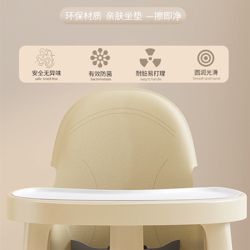 宝宝餐椅婴儿餐桌椅吃饭椅子家用便携式儿童饭桌凳子座椅简易餐椅
