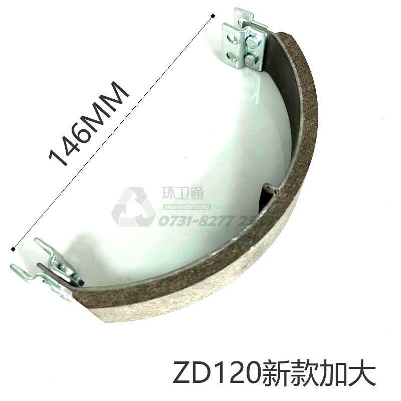 NFCY南超机械离合器配件摩擦片ZD120加宽摩擦片ZD110新款摩擦片