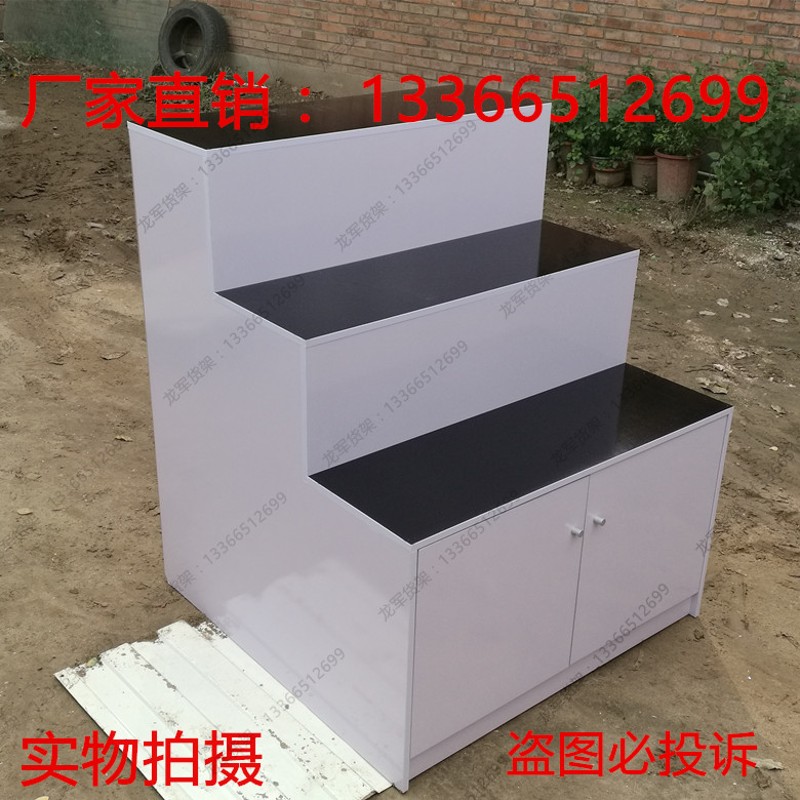 台阶形多层鞋架梯形货架鲜花货架楼梯化妆品阶梯式展会礼品展示柜