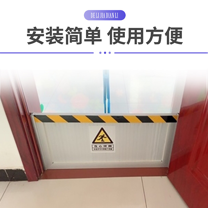铝合金挡鼠板配电室仓库幼儿园厨房专用挡板粮仓变电站门防鼠板