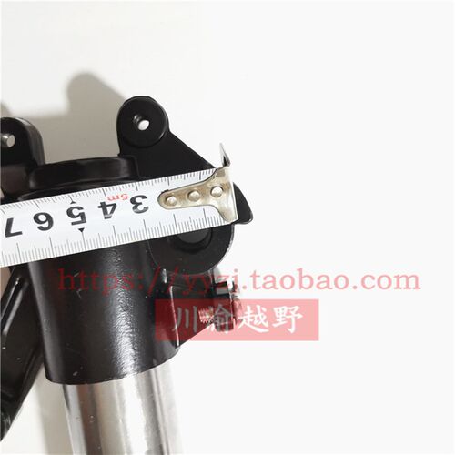 终结者Z3越野摩托车改装配件倒置减震器CQR250前倒叉减震 V3避震